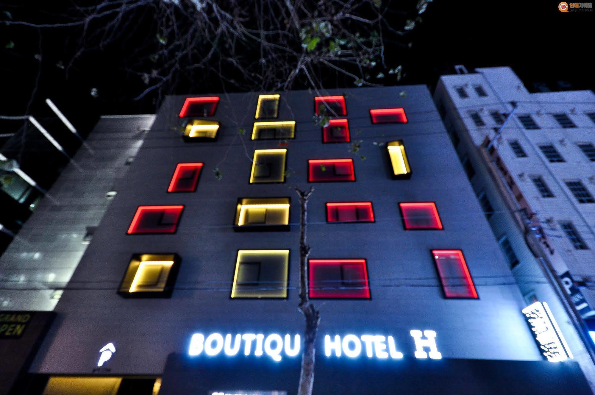 Boutique H Hotel Daegu Exterior foto